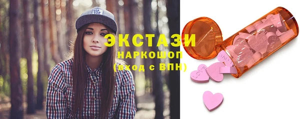 MESCALINE Алзамай
