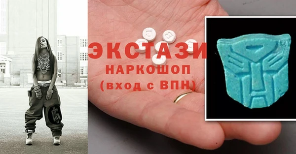 хмурый Алексин