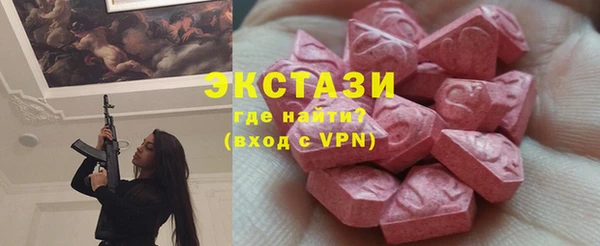 гашик Алексеевка