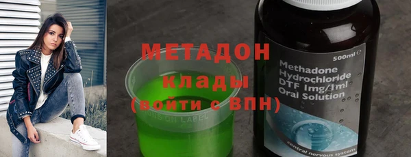 гашик Алексеевка