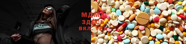 MESCALINE Алзамай
