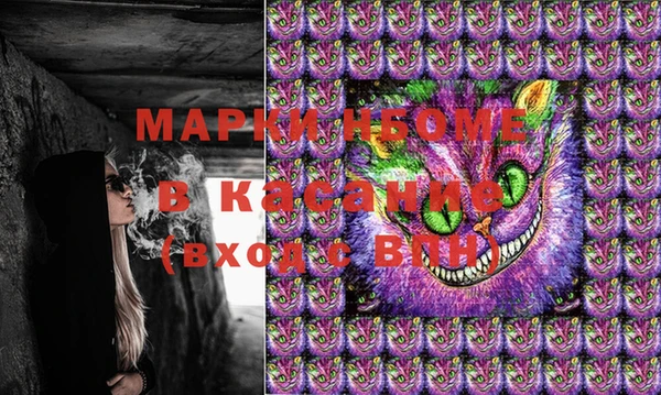 MESCALINE Алзамай