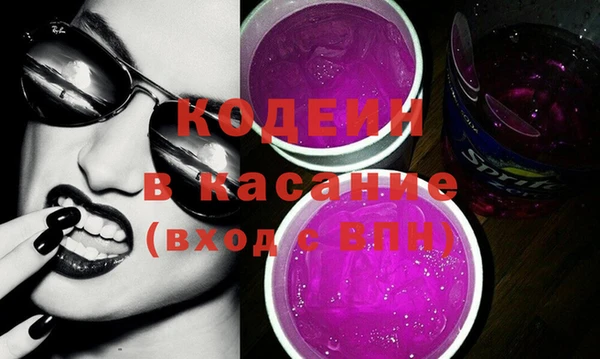 MESCALINE Алзамай