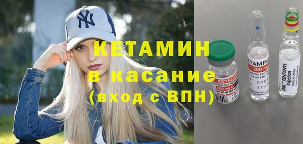 MESCALINE Алзамай
