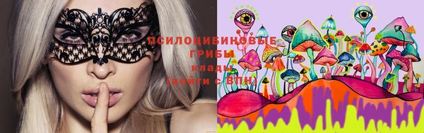 MESCALINE Алзамай